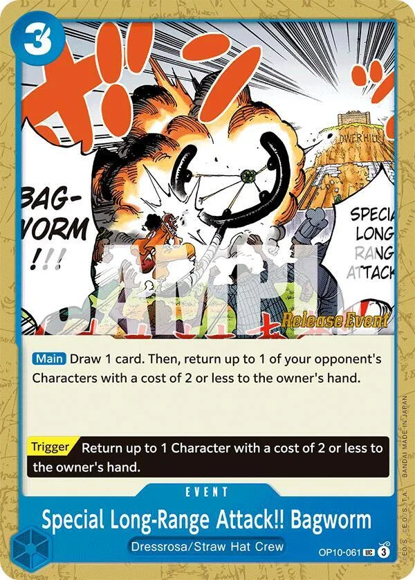 Special Long-Range Attack!! Bagworm card front