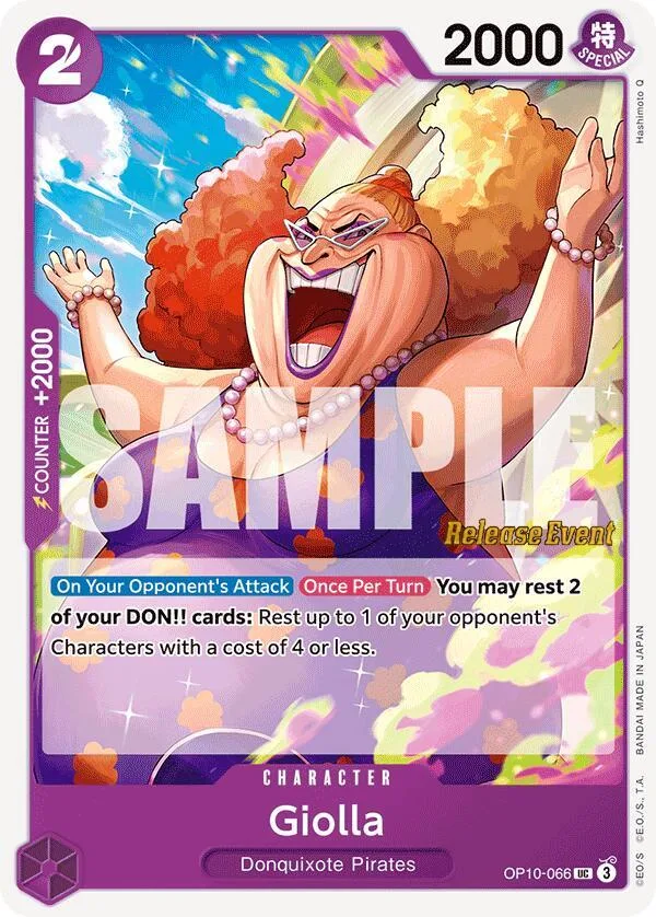 Giolla card front