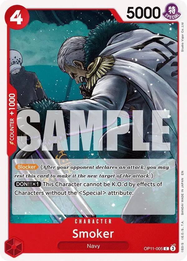 Smoker card front