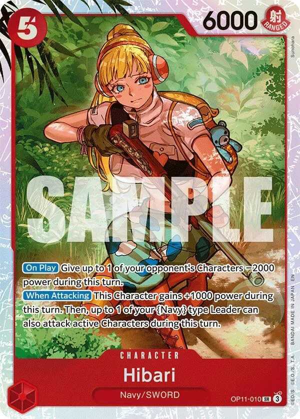 Hibari card front