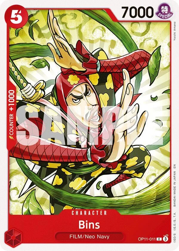 Bins card front
