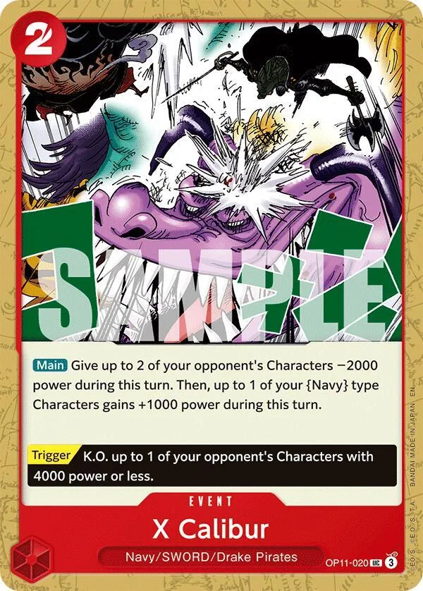 X Calibur card front