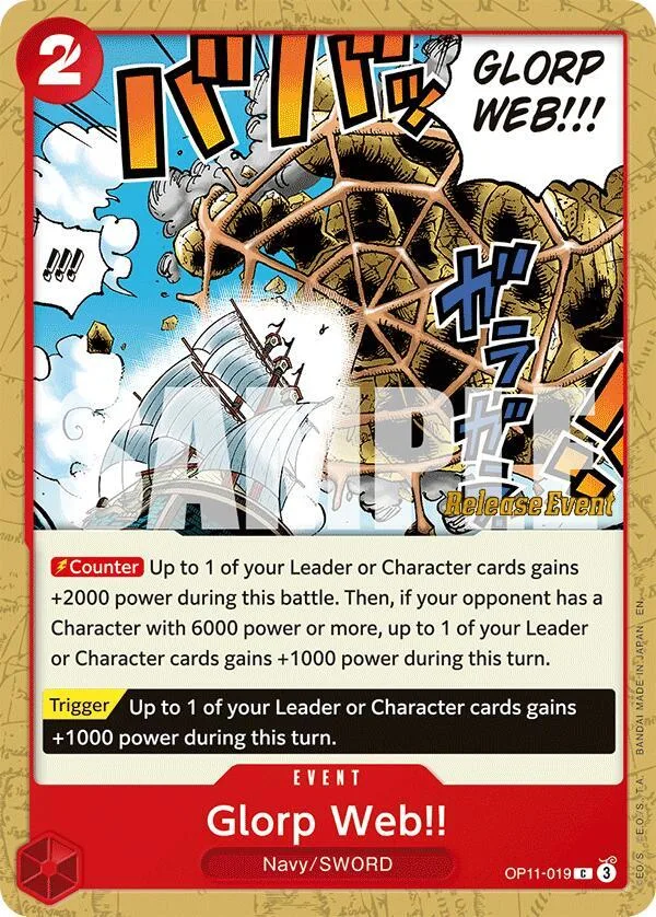 Glorp Web!! card front