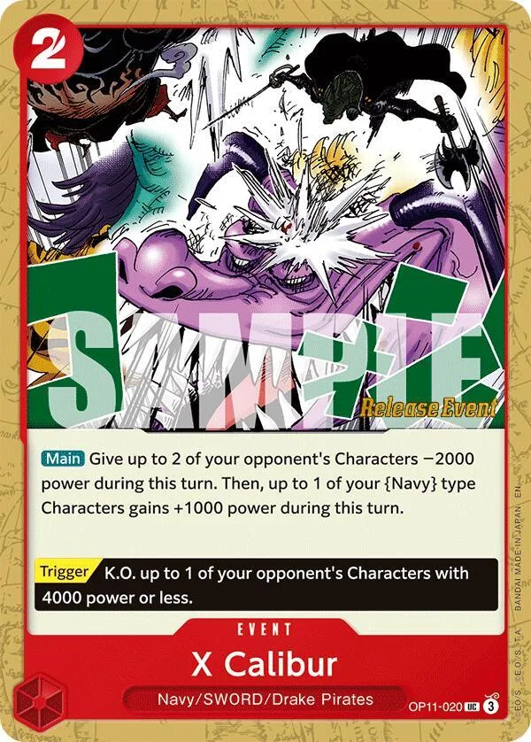 X Calibur card front