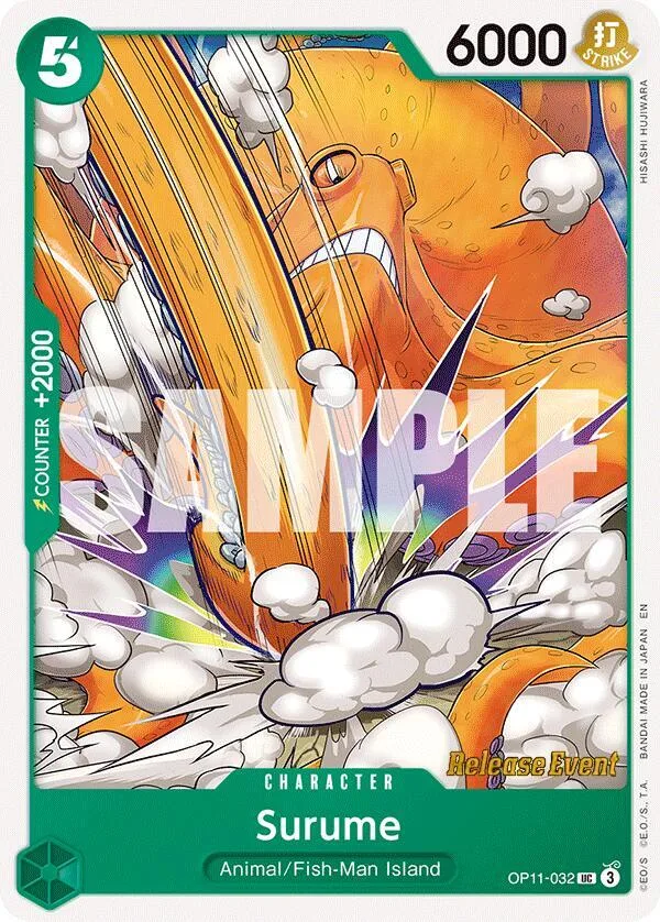 Surume card front