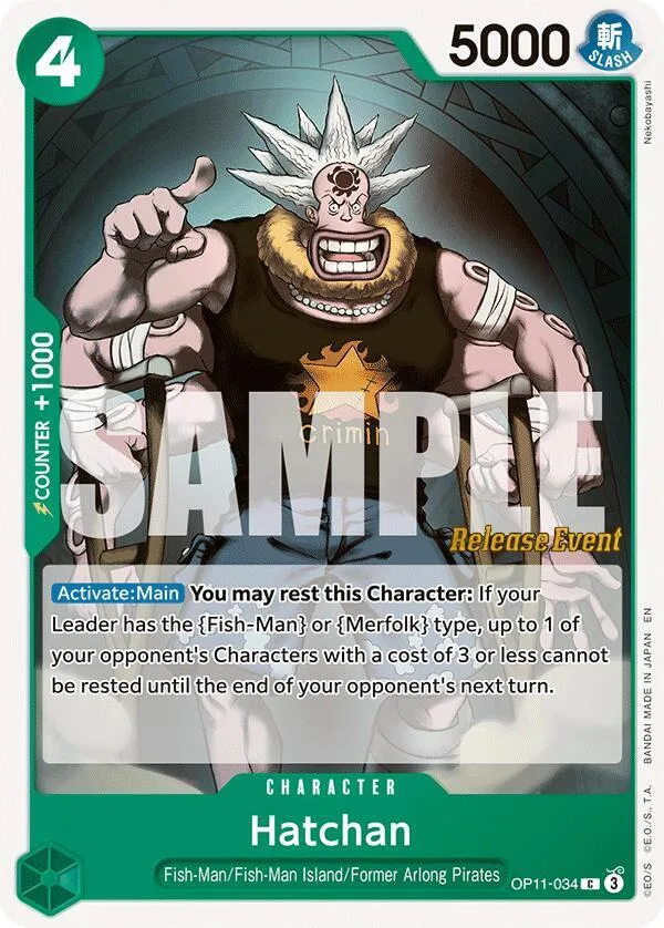 Hatchan card front