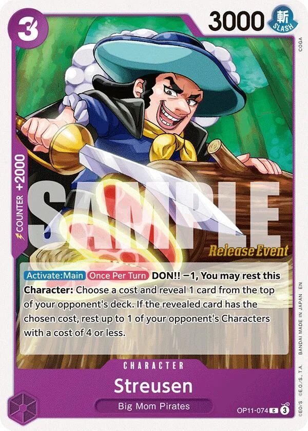 Streusen card front