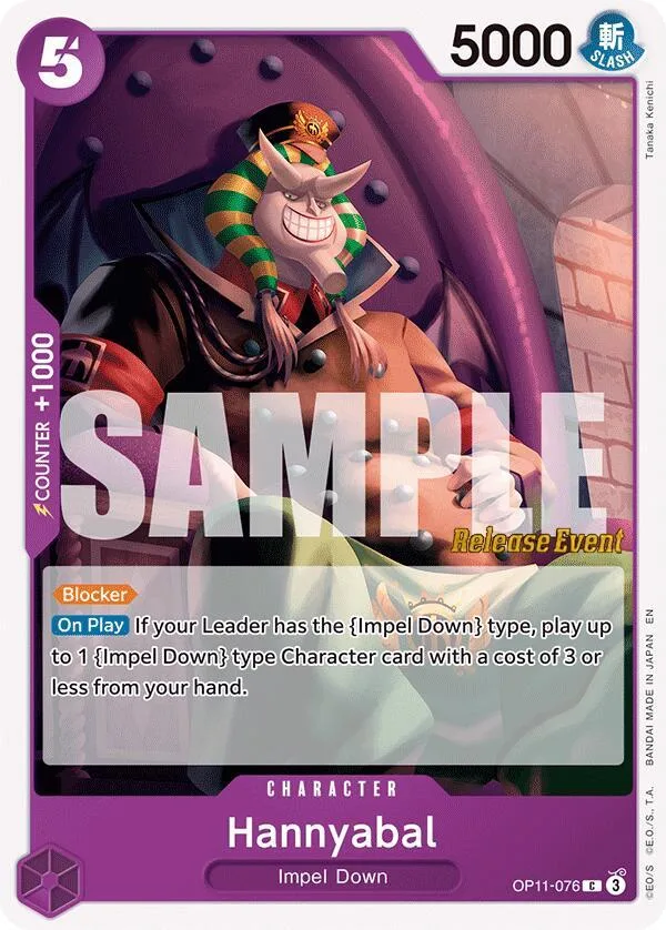 Hannyabal card front