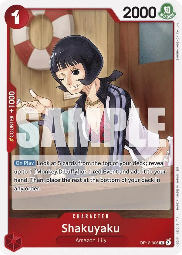 Shakuyaku card front
