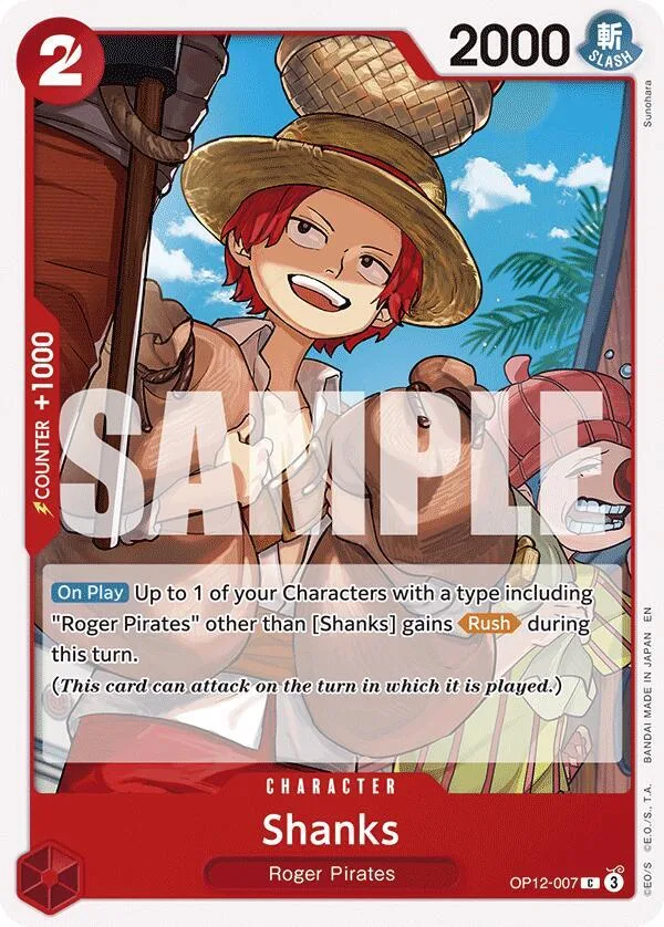 Shanks card front