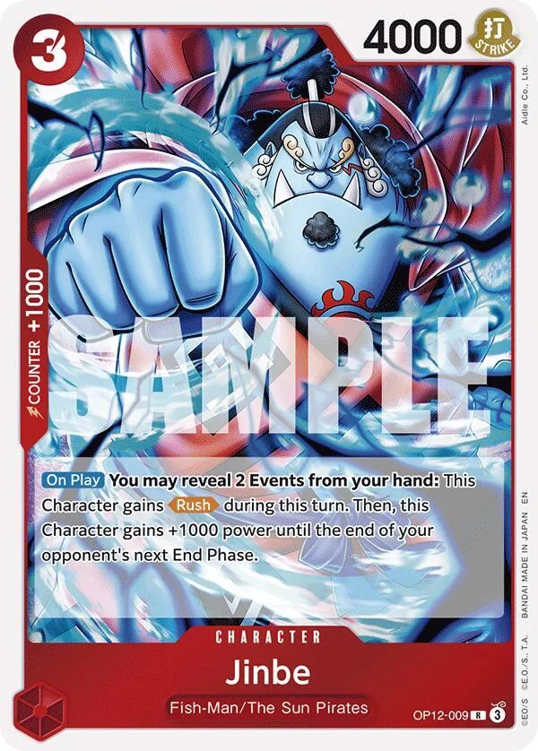 Jinbe card front