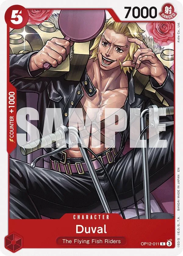 Duval card front