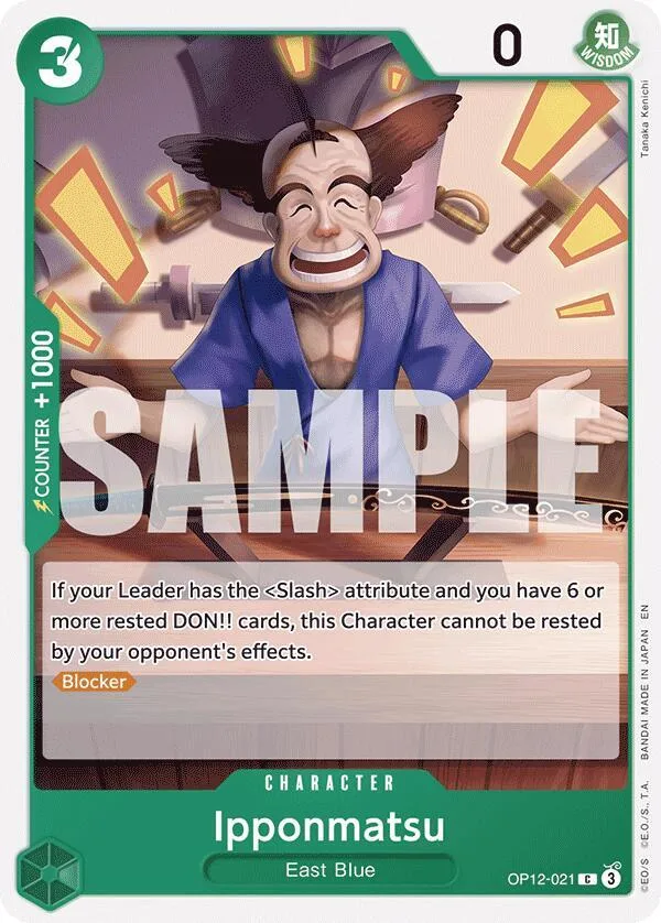 Ipponmatsu card front