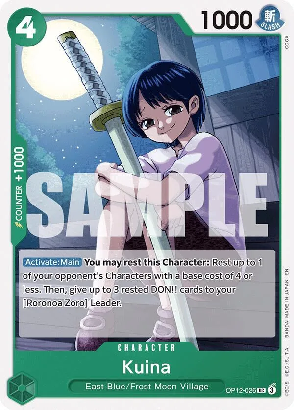 Kuina card front