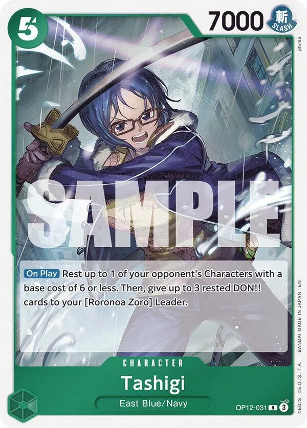 Tashigi card front