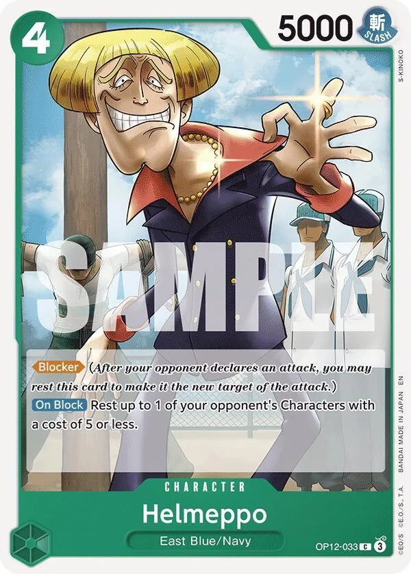 Helmeppo card front