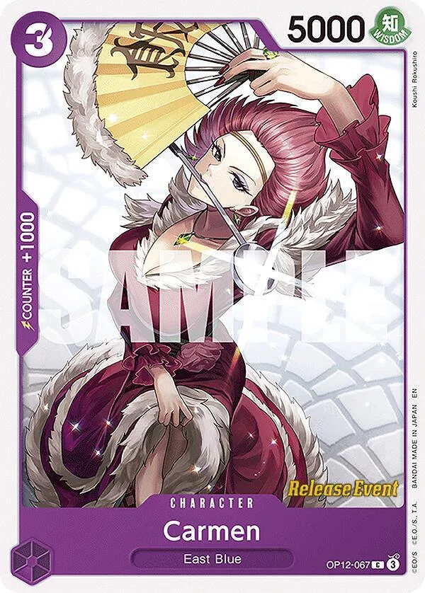 Carmen card front