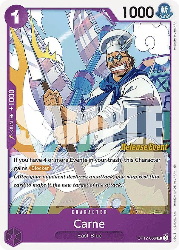 Carne card front