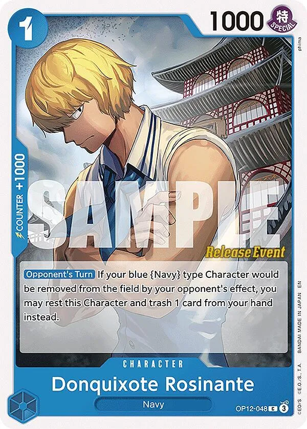 Donquixote Rosinante card front