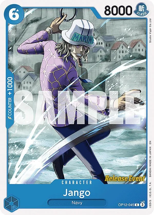 Jango card front