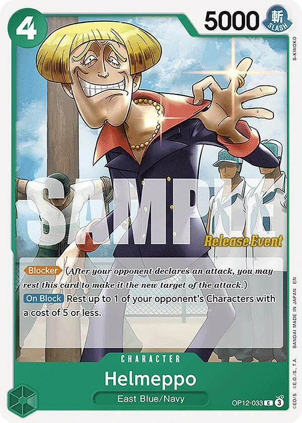 Helmeppo card front