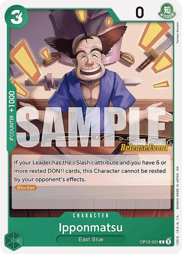 Ipponmatsu card front