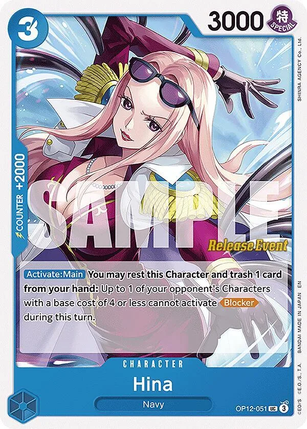 Hina card front