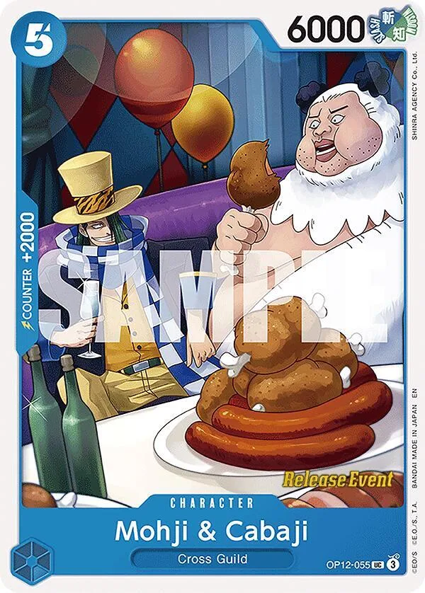 Mohji & Cabaji card front