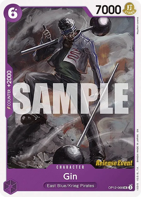 Gin card front