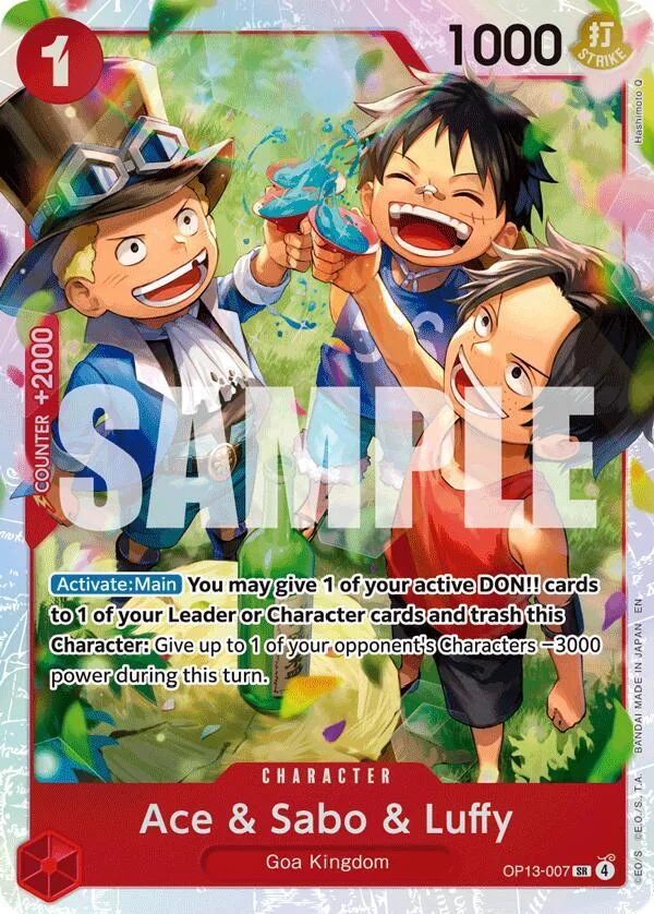 Ace & Sabo & Luffy card front
