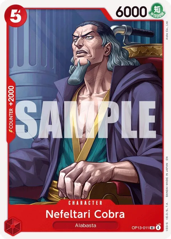 Nefeltari Cobra card front