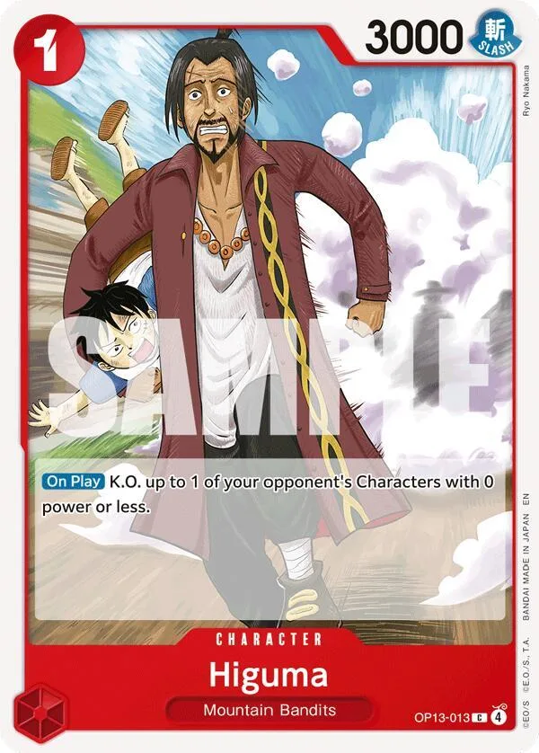 Higuma card front
