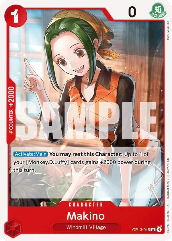 Makino card front