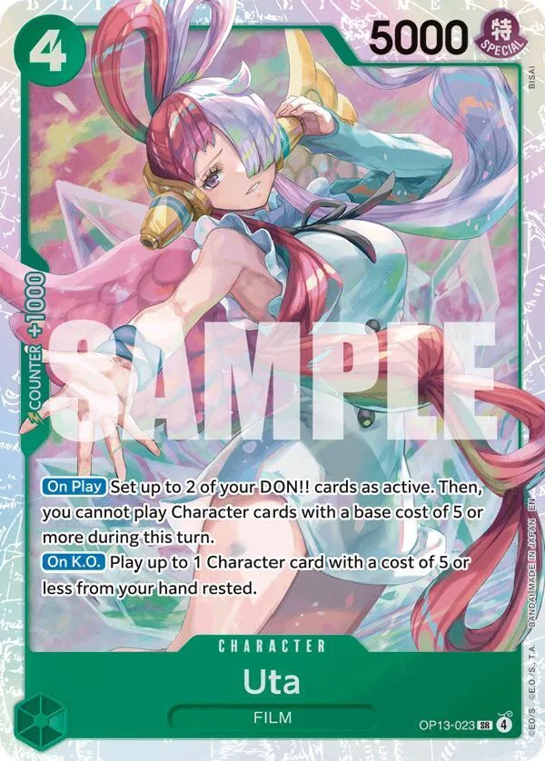 Uta card front