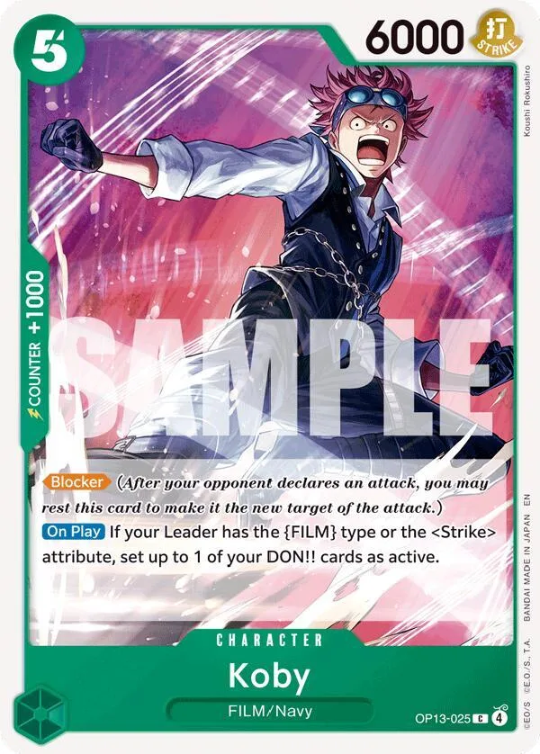 Koby card front