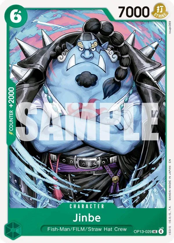 Jinbe card front