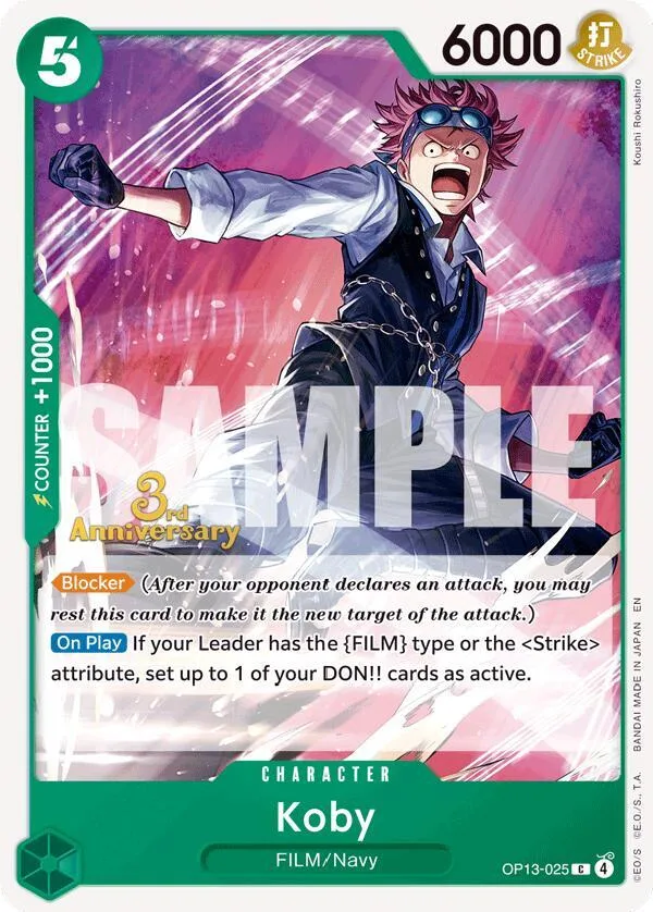 Koby card front