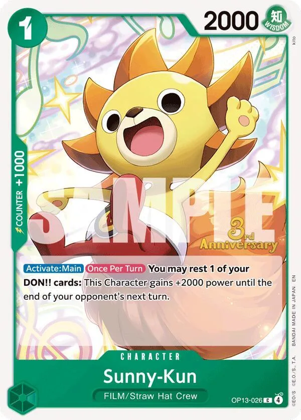 Sunny-Kun card front