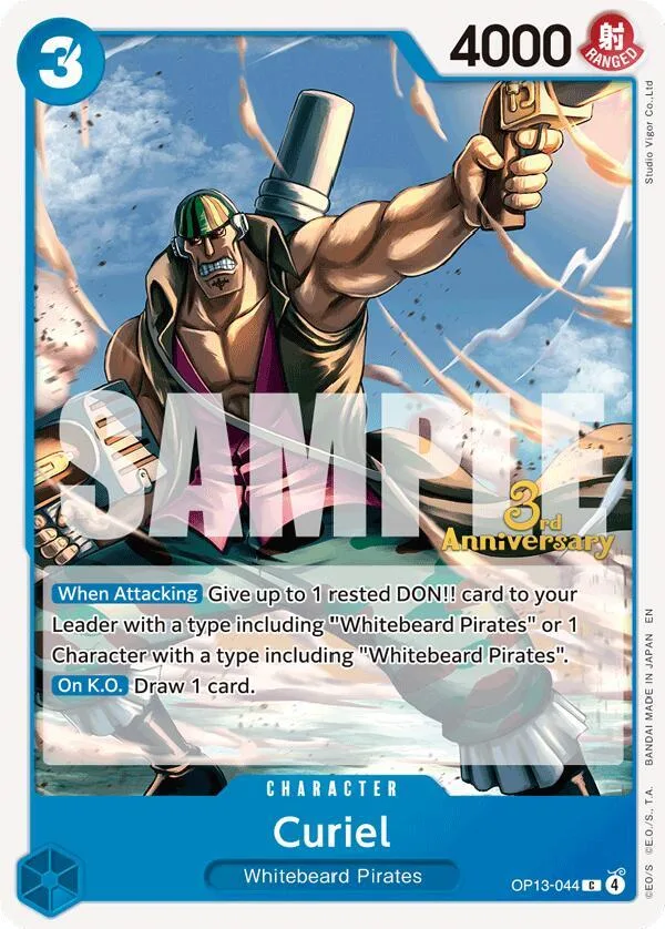 Curiel card front