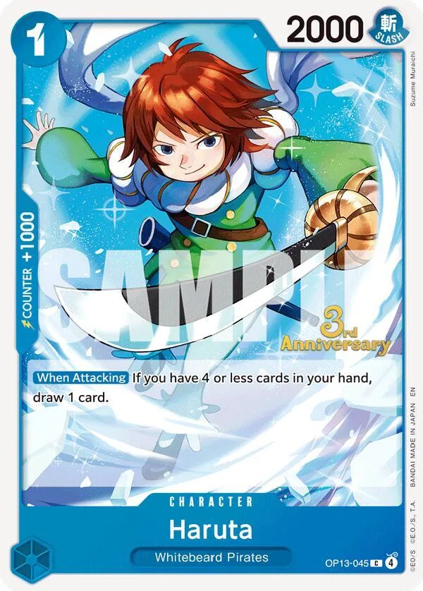 Haruta card front