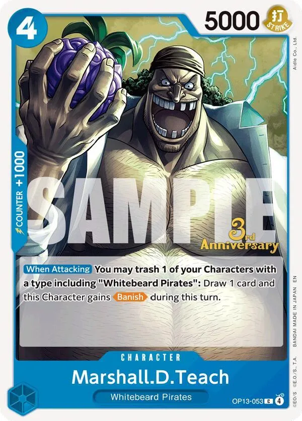 Marshall.D.Teach card front