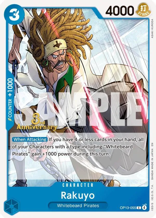 Rakuyo card front
