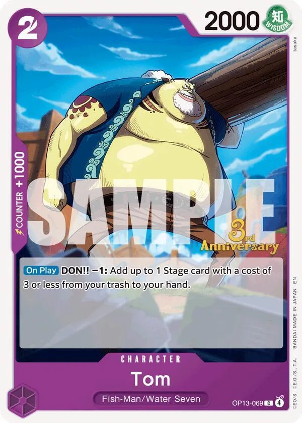 Tom card front