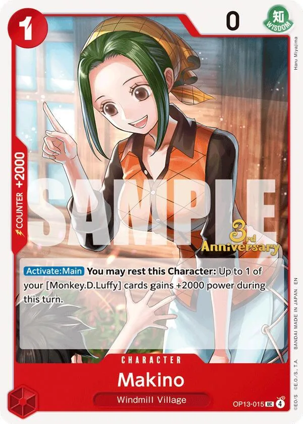Makino card front
