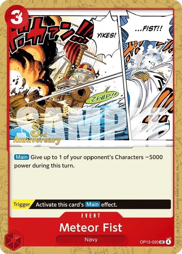 Meteor Fist card front