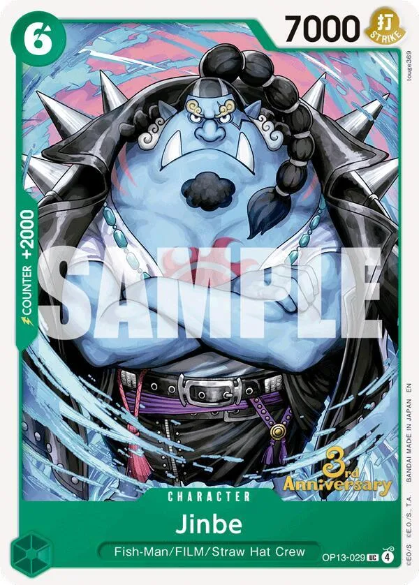 Jinbe card front