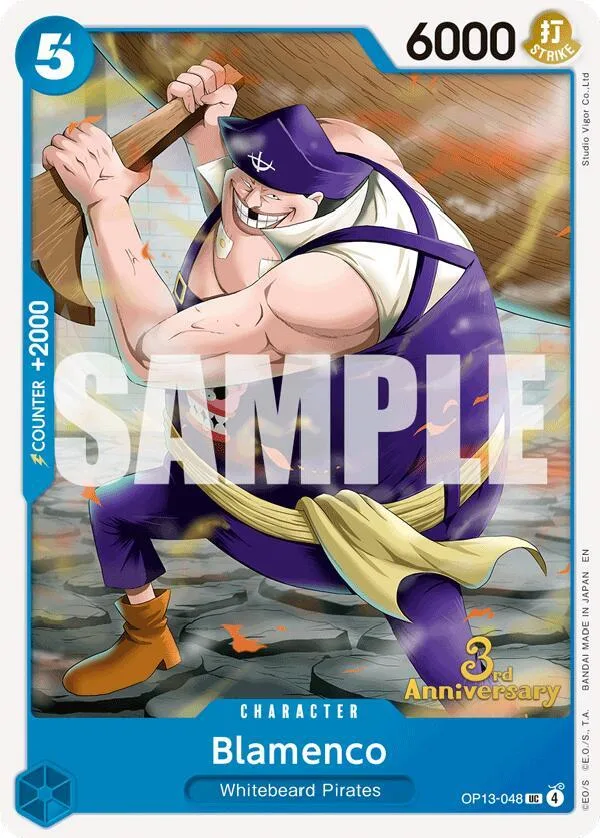 Blamenco card front