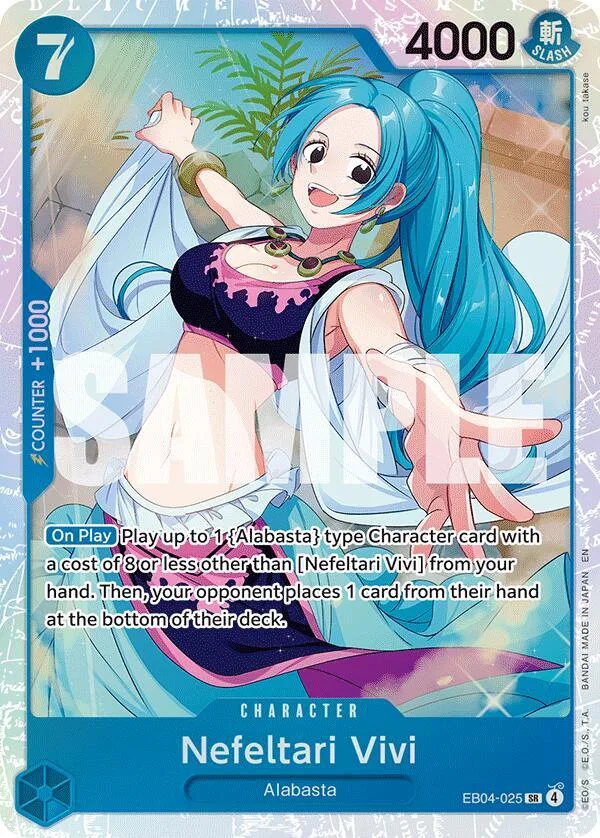 Nefeltari Vivi card front