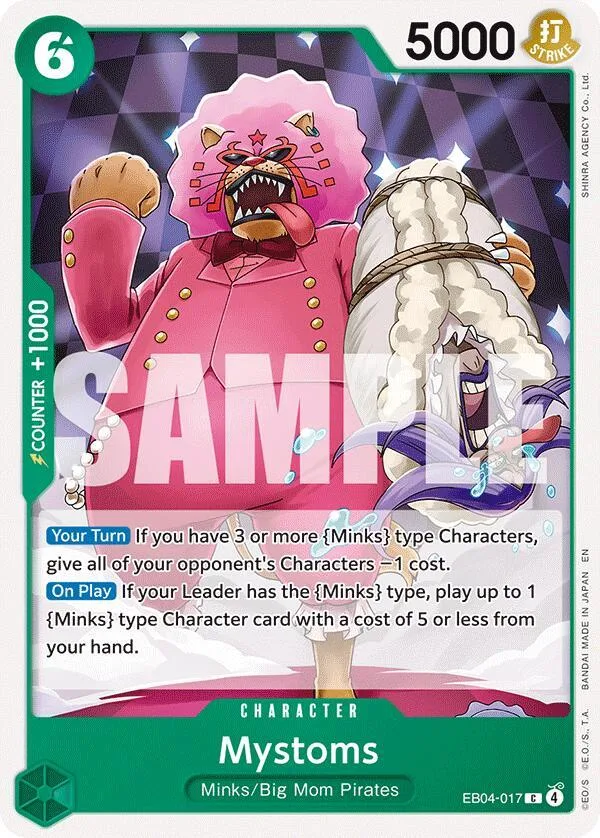 Mystoms card front