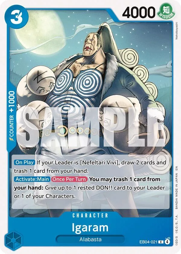 Igaram card front